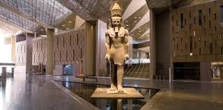 المتحف المصري الكبير عام 2025