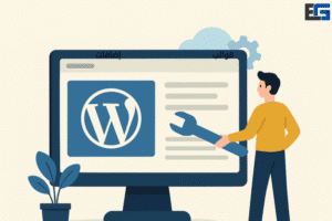 How WordPress began